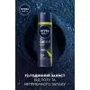 Антиперспирант Nivea MEN Deep Sport 150 мл (9005800379869) изображение 5