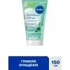 Гель для умывания Nivea Ocean Algae Waschgel 150 мл (5900017102313) изображение 2