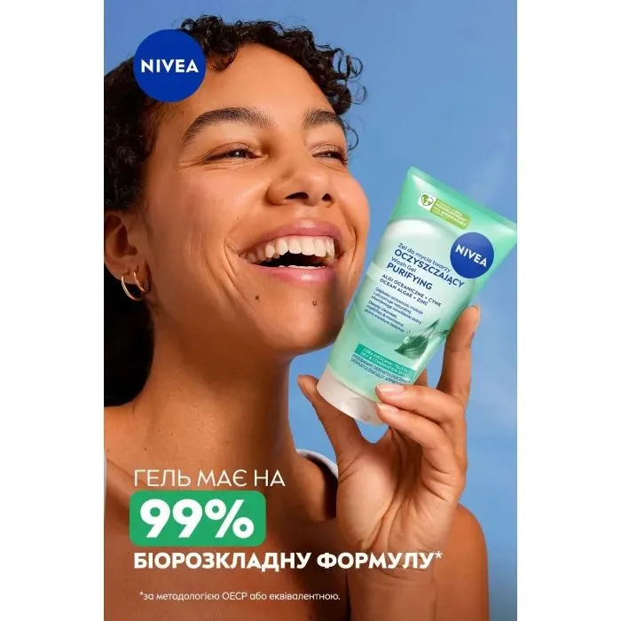 Гель для умывания Nivea Ocean Algae Waschgel 150 мл (5900017102313) изображение 5