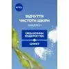 Гель для умывания Nivea Ocean Algae Waschgel 150 мл (5900017102313) изображение 6