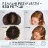 Кондиционер для волос Elseve Growth Booster Anti-Fall Conditioner 150 мл (3600524198350) изображение 7