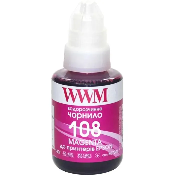 Чернила WWM Epson L8050/L18050 140г Magenta KeyLock (E108M)