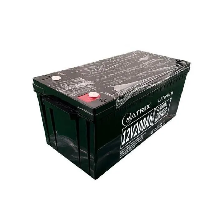 Батарея LiFePo4 Matrix 12.8V-200Ah 2.56kWh (MLR 12200)