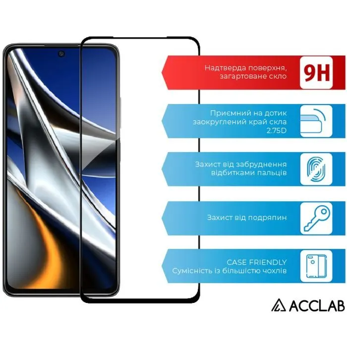 Скло захисне ACCLAB Full Glue Xiaomi Poco X4 Pro 5G Black (1283126535215) зображення 3