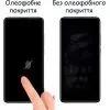 Скло захисне Drobak POCO C81 Pro Black Frame A+ (181835) зображення 4