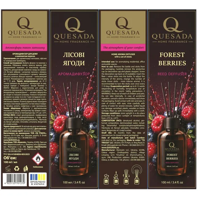 Аромадифузор Quesada Лісові ягоди 100 мл (4823135701279) зображення 2