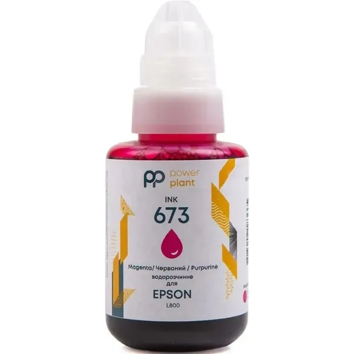 Чорнило PowerPlant Epson 673 L800 140г Magenta (PP673M)