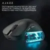 Мишка Ajazz x Nacodex NJ08-MC Wireless/Bluetooth/USB White (NJ08-MC-W) зображення 13