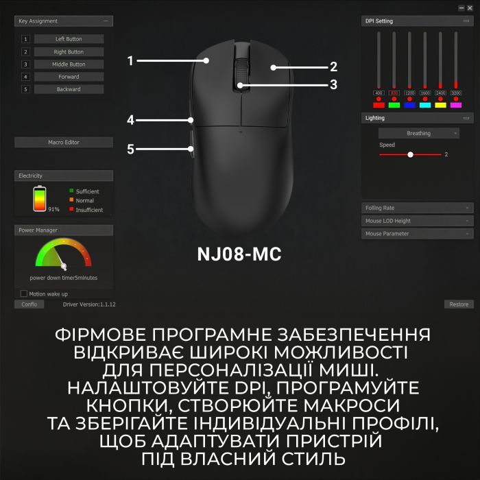 Мишка Ajazz x Nacodex NJ08-MC Wireless/Bluetooth/USB Black (NJ08-MC-B) зображення 8