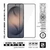 Скло захисне Armorstandart Icon Samsung S26 FE 5G (ARM91713) зображення 2