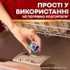 Таблетки для посудомоечных машин Somat Excellence 5-в-1 80 шт. (9000101831658) изображение 4