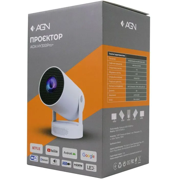 Проектор AGN HY300Pro+ (AGN-HY300Pro+) зображення 7