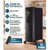 Обігрівач PRIME Technics HMR 1192 BD зображення 2