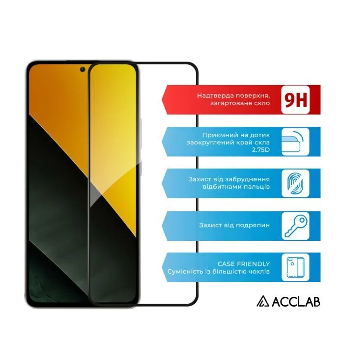 Скло захисне ACCLAB Full Glue ESD Xiaomi Poco M7 Pro 5G Black (1283126624261) зображення 3