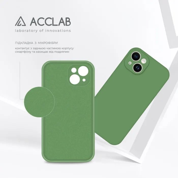 Чохол до мобільного телефона ACCLAB SoftShell Apple iPhone 14 Plus Green (1283126560132) зображення 5