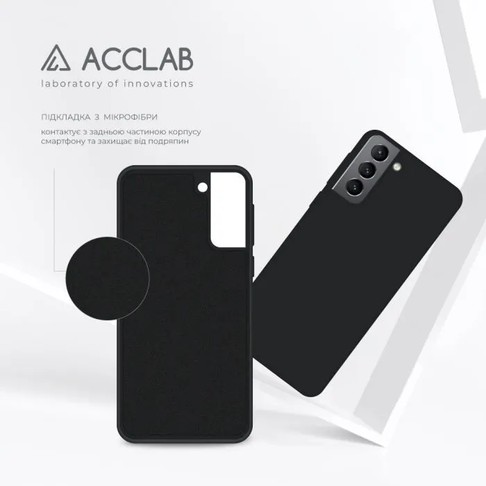Чохол до мобільного телефона ACCLAB SoftShell Samsung Galaxy S21 Black (1283126561214) зображення 5