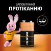 Батарейка Duracell 9V щелочная 1шт. в упаковке (5000394066267 / 81483681) изображение 6