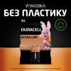 Батарейка Duracell 9V щелочная 1шт. в упаковке (5000394066267 / 81483681) изображение 7