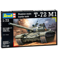 Танк Russian Army Tank T72 M1 VSTank (A02105695) изображение 6