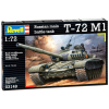 Танк Russian Army Tank T72 M1 VSTank (A02105695) изображение 6