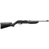 Пневматическая винтовка Crosman Pump Мaster (760B)
