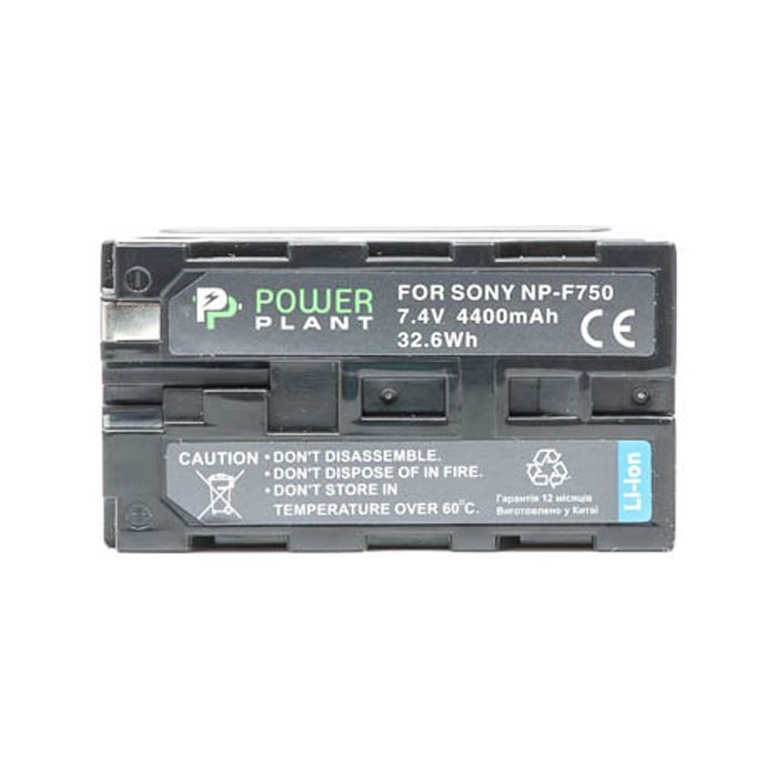 Акумулятор до фото/відео PowerPlant Sony LED NP-F750 4400mAh (DV00DV1366) зображення 2