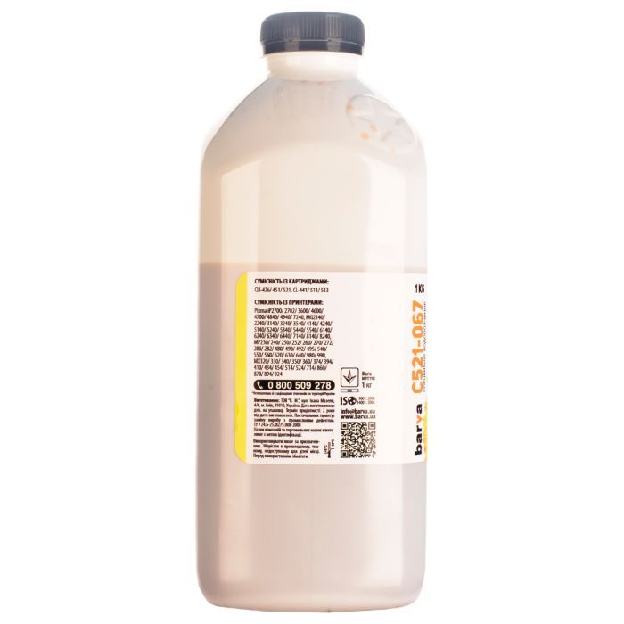 Чернила Barva Canon CLI-521/CL-511 Cyan 10x100мл ServicePack (C521-1SP-C) изображение 2