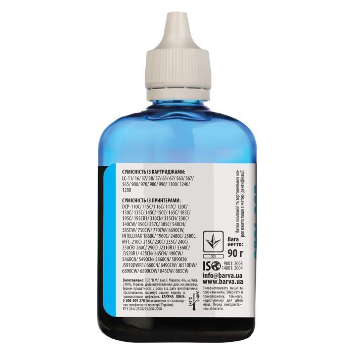 Чорнило Barva BROTHER Universal-5 1л CYAN (BU5-612) зображення 2