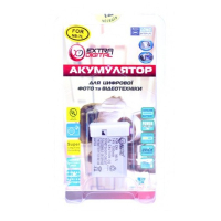 Аккумулятор к фото/видео Extradigital Canon NB-7L (BDC2446) изображение 3