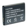 Аккумулятор к фото/видео Extradigital Samsung BP88B, Li-ion, 880 mAh (DV00DV1385) изображение 2