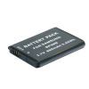 Аккумулятор к фото/видео Extradigital Samsung BP88B, Li-ion, 880 mAh (DV00DV1385) изображение 3