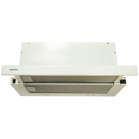 Вытяжка кухонная Eleyus Storm 1200 LED 60 WH изображение 2