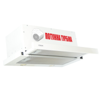 Вытяжка кухонная Eleyus Storm 1200 LED 60 WH изображение 9