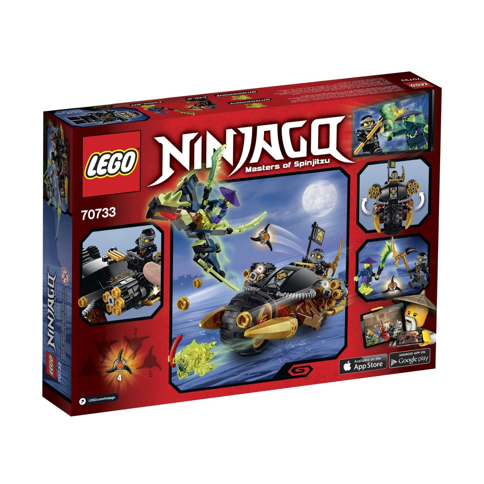 ᐈ Купить конструктор LEGO Ninjago Бластер-байк Коула (70733) в