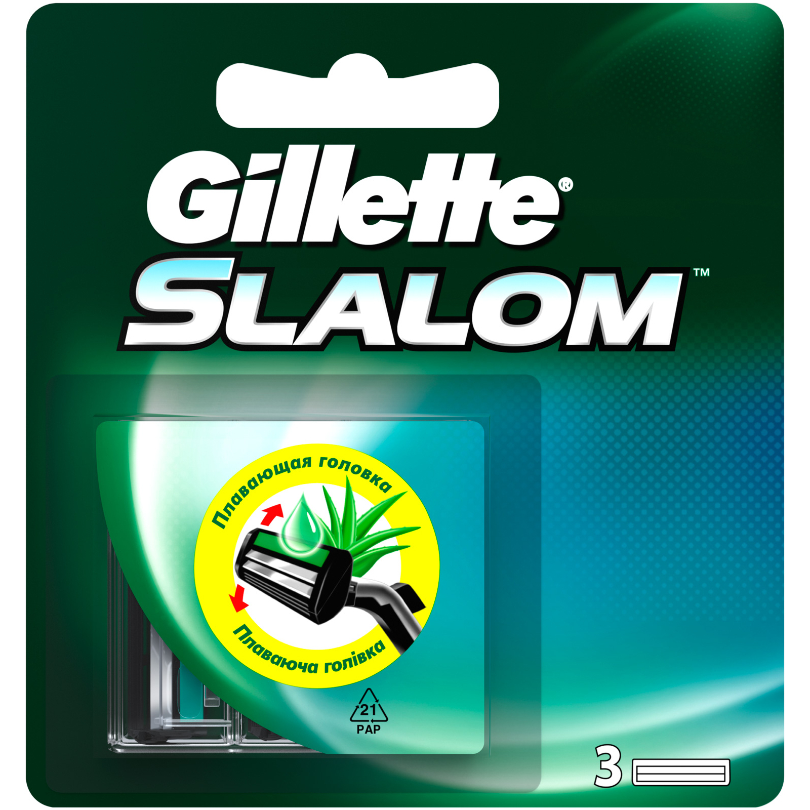 Сменные кассеты Gillette Slalom с увлажняющей лентой с экстрактом алое 3 шт (7702018867851)
