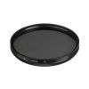 Світлофільтр Hoya TEK PL 58mm (0024066580207)