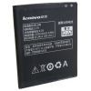 Аккумуляторная батарея Extradigital Lenovo BL198 (2250 mAh) (BML6362) изображение 2