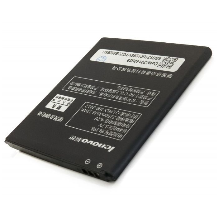 Аккумуляторная батарея Extradigital Lenovo BL198 (2250 mAh) (BML6362) изображение 3