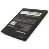 Аккумуляторная батарея Extradigital Lenovo BL198 (2250 mAh) (BML6362) изображение 3