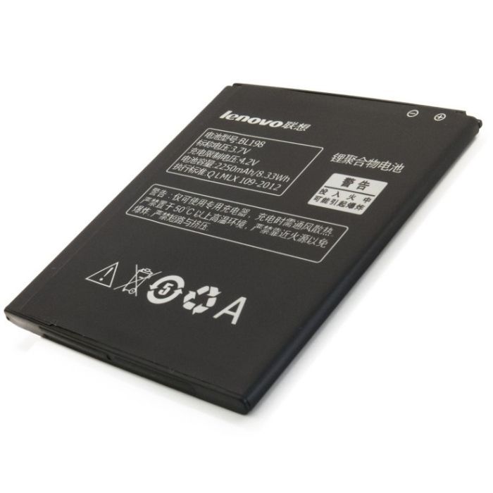 Аккумуляторная батарея Extradigital Lenovo BL198 (2250 mAh) (BML6362) изображение 4