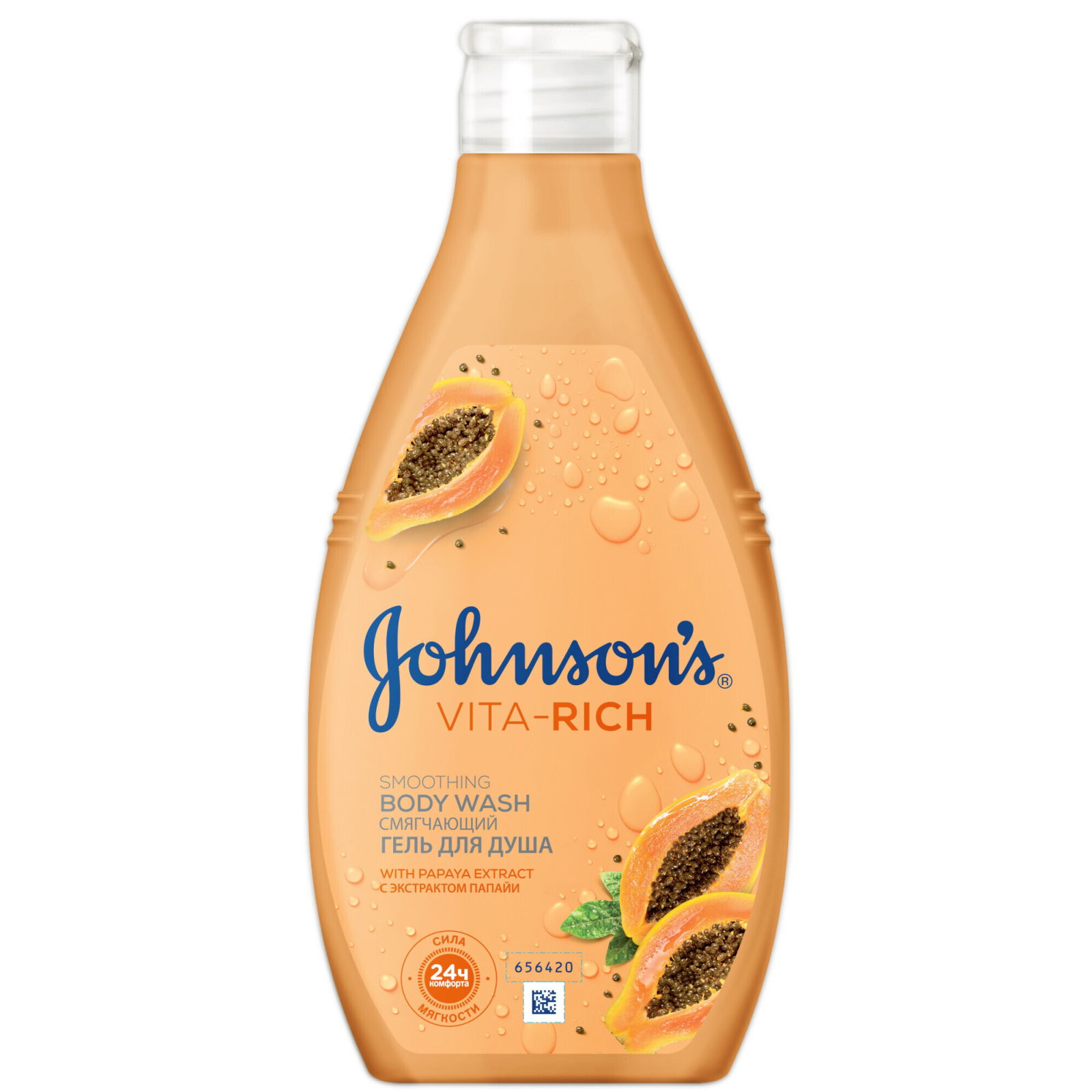 Гель для душа Johnson's Body Care Vita Rich Смягчающий экстракт папайи 250 мл (3574661238913)