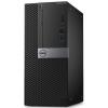 Компьютер Dell OptiPlex 5050 MT (210-MT5050-i7L)