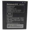 Аккумуляторная батарея Extradigital Lenovo BL-225, S580 (2150 mAh) (BML6410) изображение 2