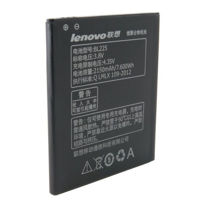 Аккумуляторная батарея Extradigital Lenovo BL-225, S580 (2150 mAh) (BML6410) изображение 3