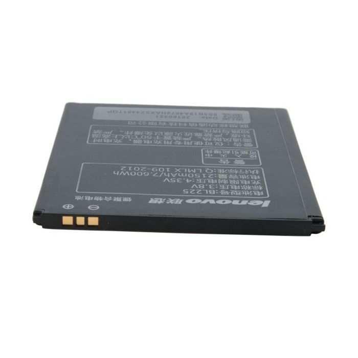 Аккумуляторная батарея Extradigital Lenovo BL-225, S580 (2150 mAh) (BML6410) изображение 4