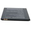 Аккумуляторная батарея Extradigital Lenovo BL-225, S580 (2150 mAh) (BML6410) изображение 4