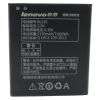 Аккумуляторная батарея Extradigital Lenovo BL-225, S580 (2150 mAh) (BML6410)