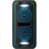 Акустична система Sony GTK-XB90 Black (GTKXB90B.RU1) зображення 2