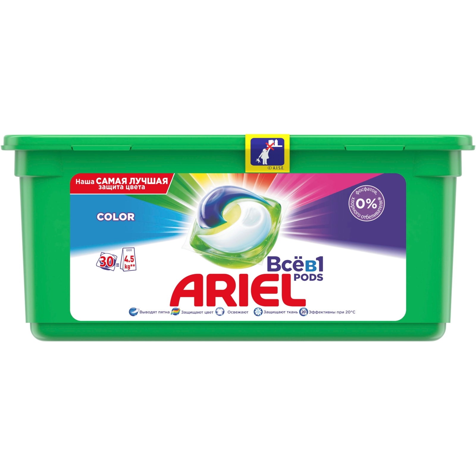 Капсулы для стирки Ariel Pods Все-в-1 Color 15 шт. (4015600949822)