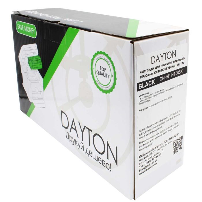 Картридж Dayton HP LJ CE505X/Canon 719H 6.9k (DN-HP-NT505X) изображение 4